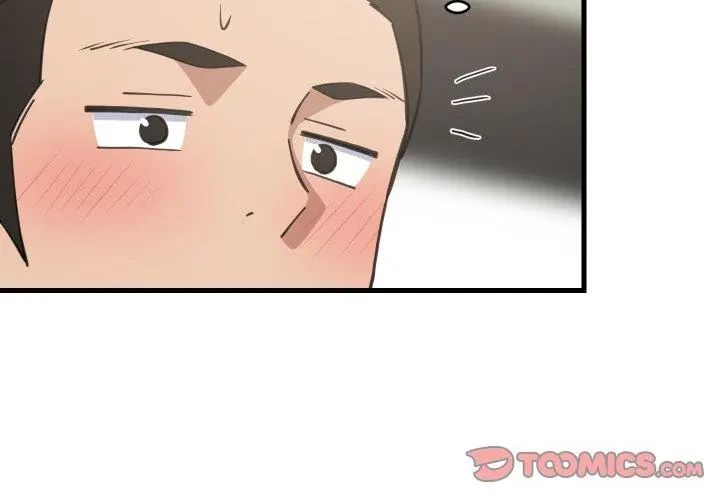 难缠姐妹偏要和我同居第96話