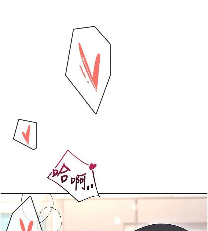 飞机杯女神连线中第64話-「第一次」親密接觸