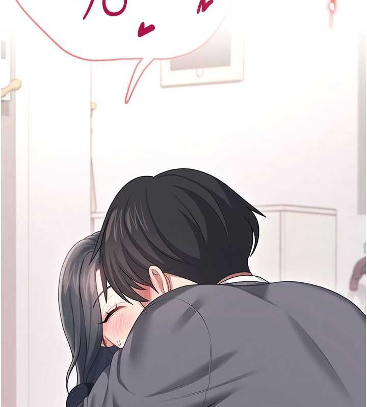 飞机杯女神连线中第64話-「第一次」親密接觸