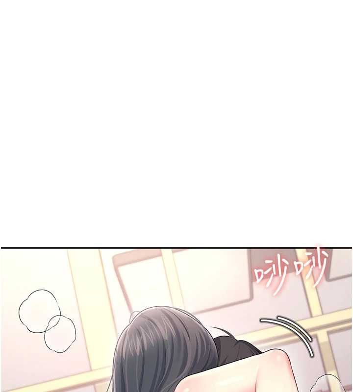 飞机杯女神连线中第64話-「第一次」親密接觸