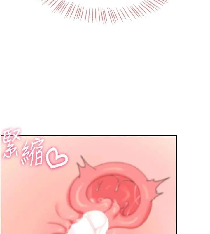 飛機盃女神連線中第64話-「第一次」親密接觸