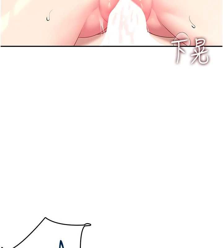 飞机杯女神连线中第64話-「第一次」親密接觸