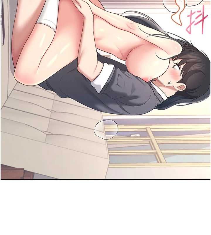 飞机杯女神连线中第64話-「第一次」親密接觸