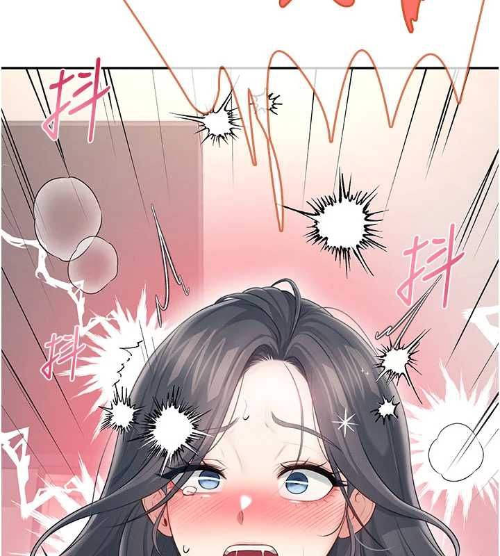 飞机杯女神连线中第64話-「第一次」親密接觸