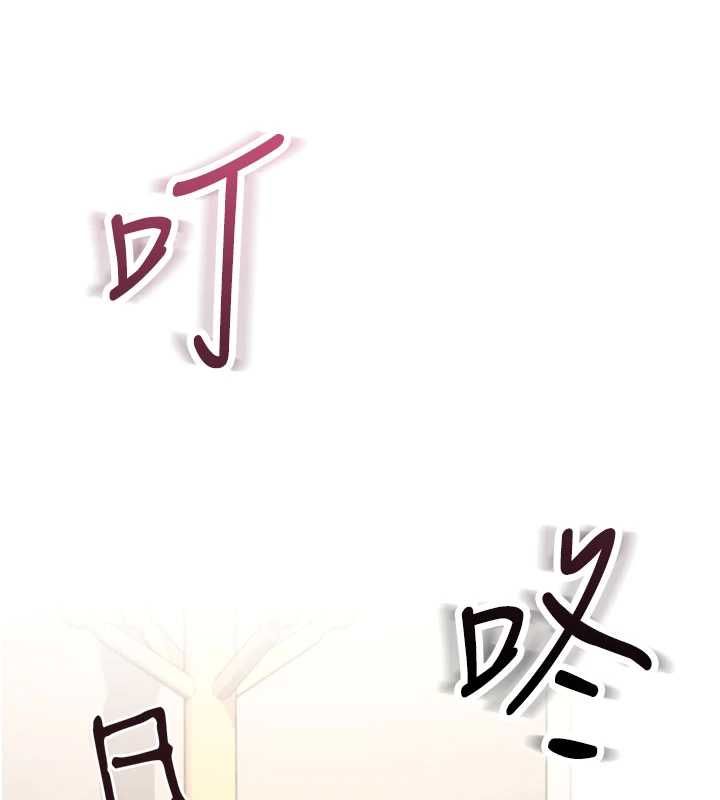 飞机杯女神连线中第64話-「第一次」親密接觸