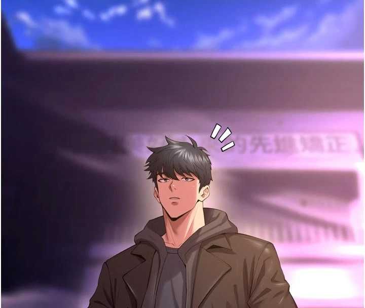 狱火重生第69話-創造「美好的回憶」