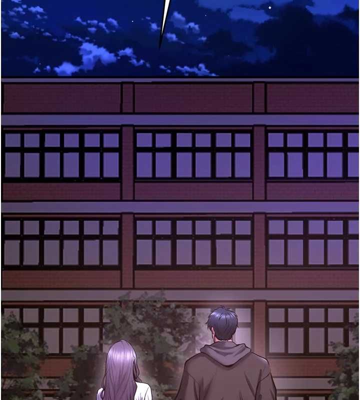 狱火重生第69話-創造「美好的回憶」