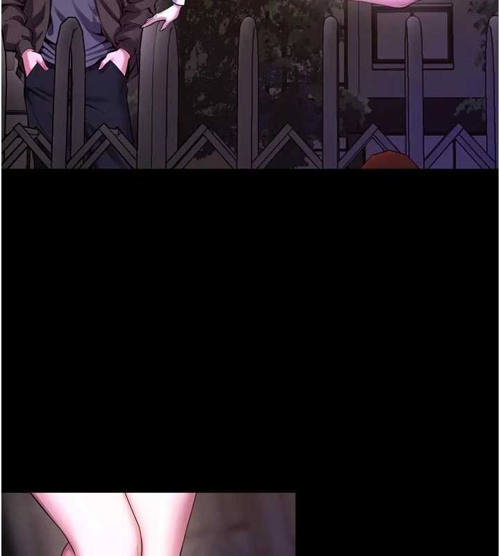 狱火重生第69話-創造「美好的回憶」