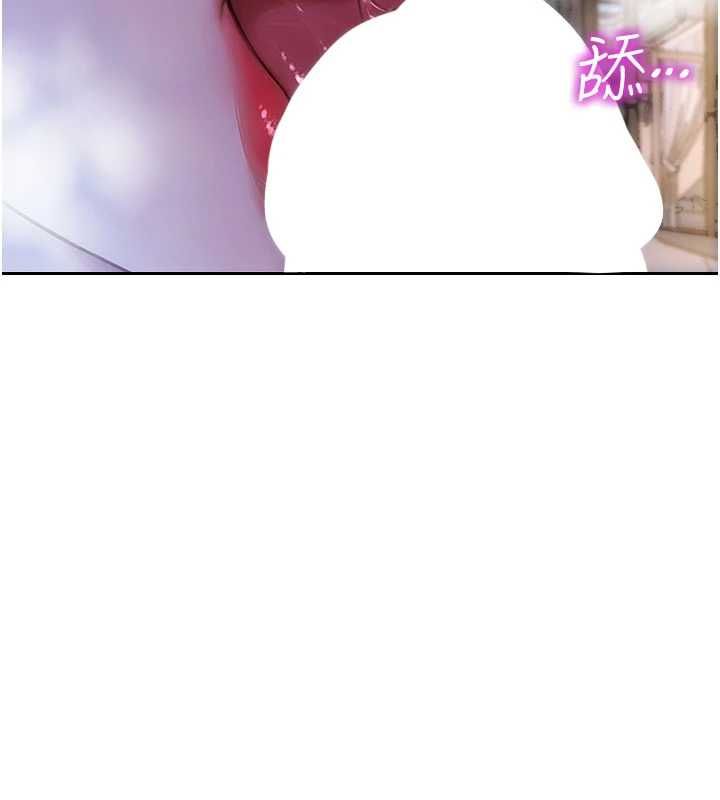 单身即纵慾第53話-射到小穴裝不下為止
