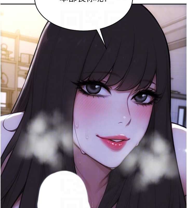 单身即纵慾第53話-射到小穴裝不下為止