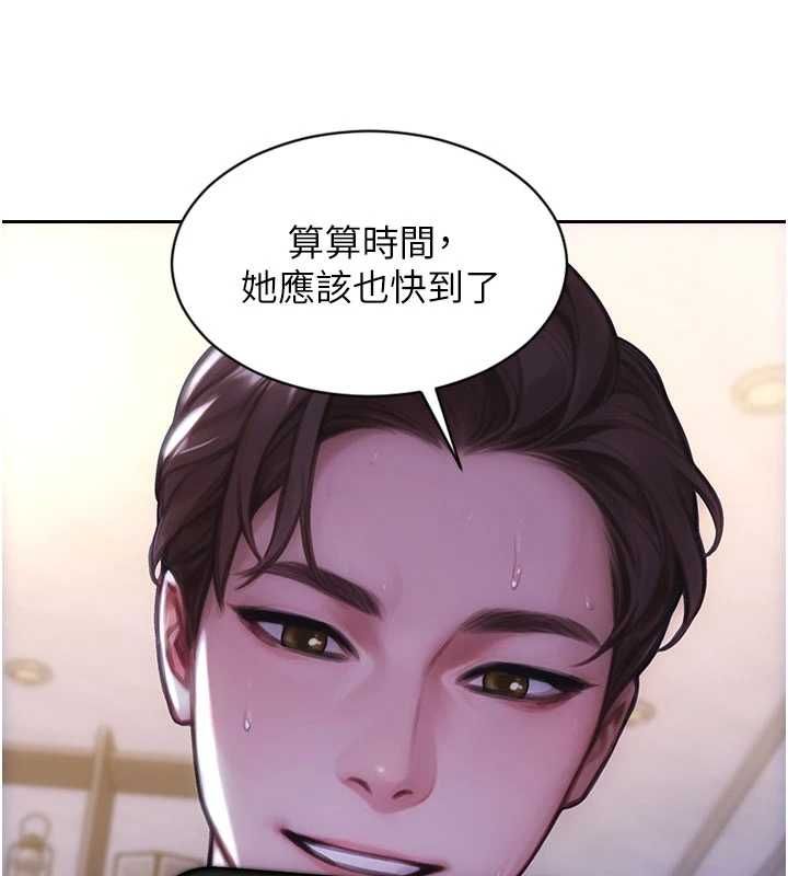 单身即纵慾第53話-射到小穴裝不下為止