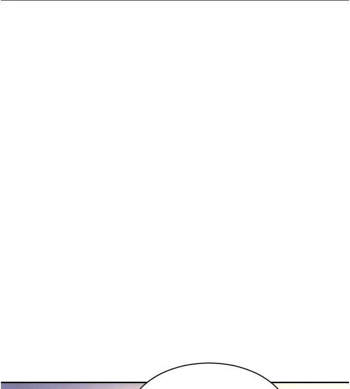 单身即纵慾第53話-射到小穴裝不下為止