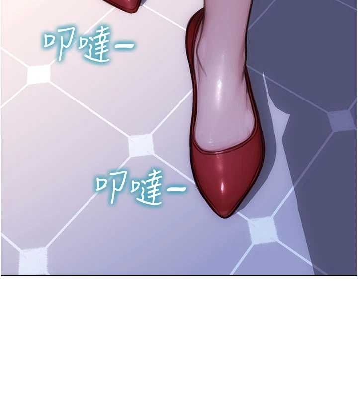 单身即纵慾第53話-射到小穴裝不下為止