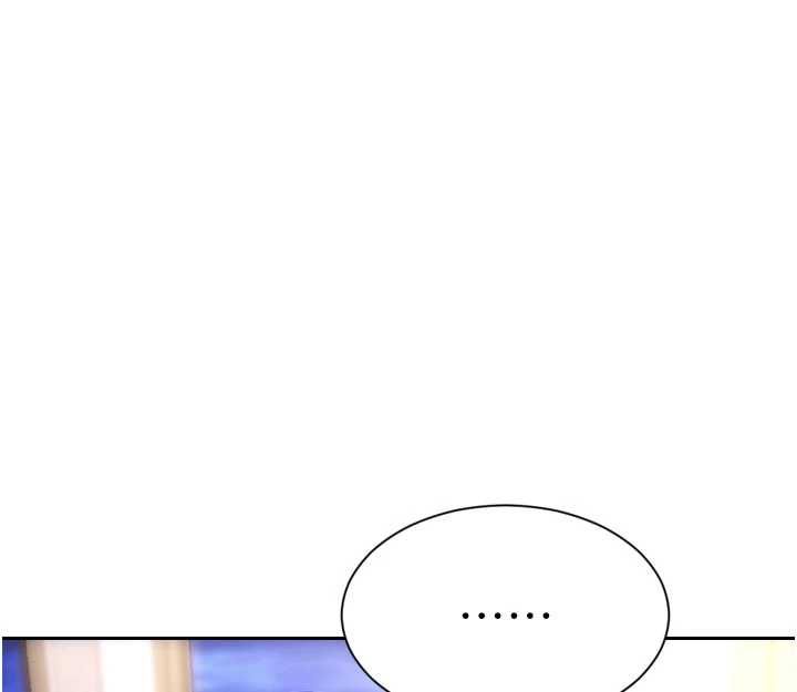 单身即纵慾第53話-射到小穴裝不下為止