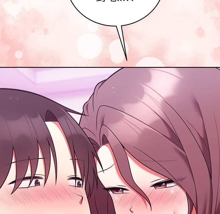 难言之秘第48話