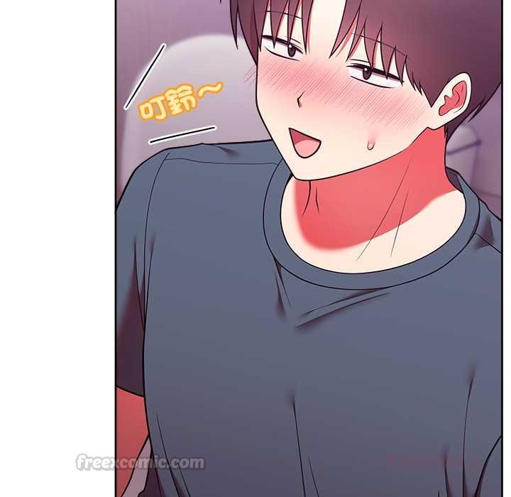 难言之秘第48話