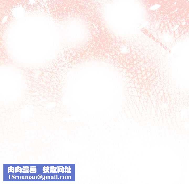 难言之秘第48話