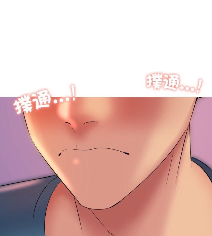 难解的三角关係第19話