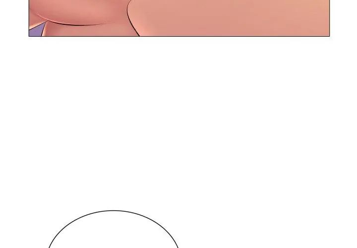 难解的三角关係第20話