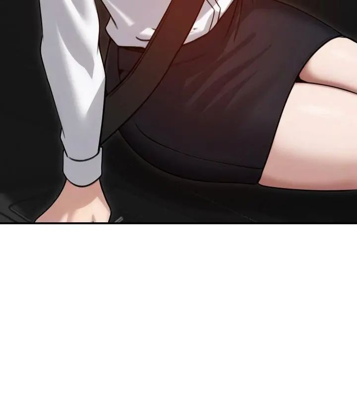 老婆捲款潜逃后第60話