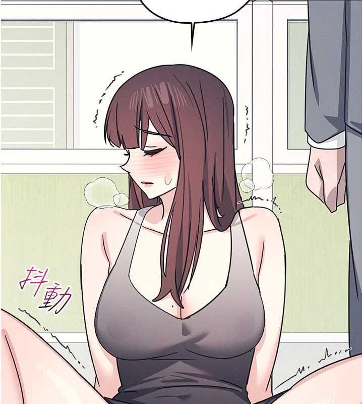羞耻课堂最終話-用身體感化大眾的萬人迷老師