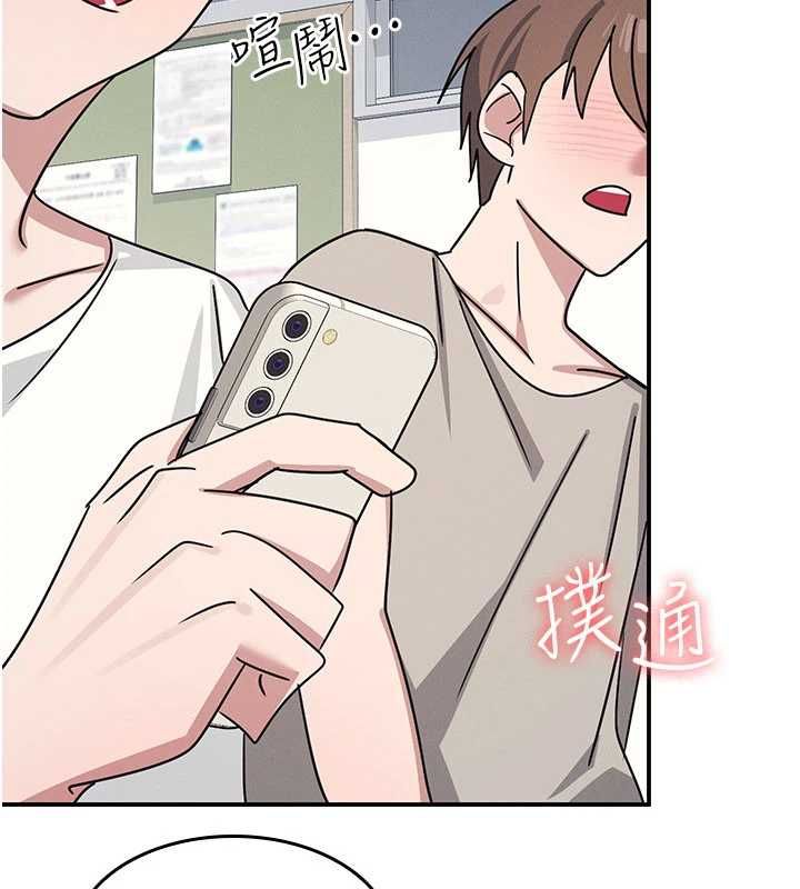 羞耻课堂最終話-用身體感化大眾的萬人迷老師