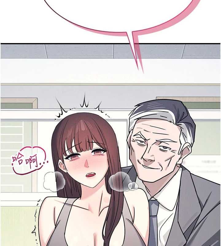 羞耻课堂最終話-用身體感化大眾的萬人迷老師