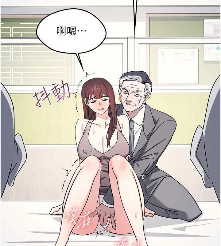 羞耻课堂最終話-用身體感化大眾的萬人迷老師