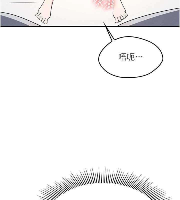 羞耻课堂最終話-用身體感化大眾的萬人迷老師