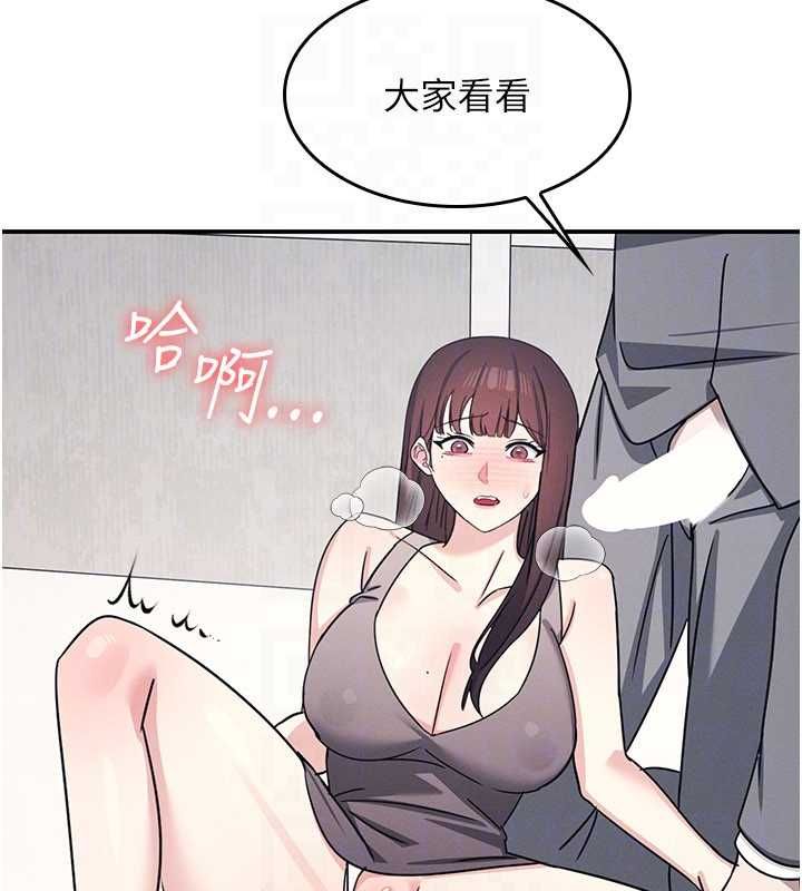 羞耻课堂最終話-用身體感化大眾的萬人迷老師