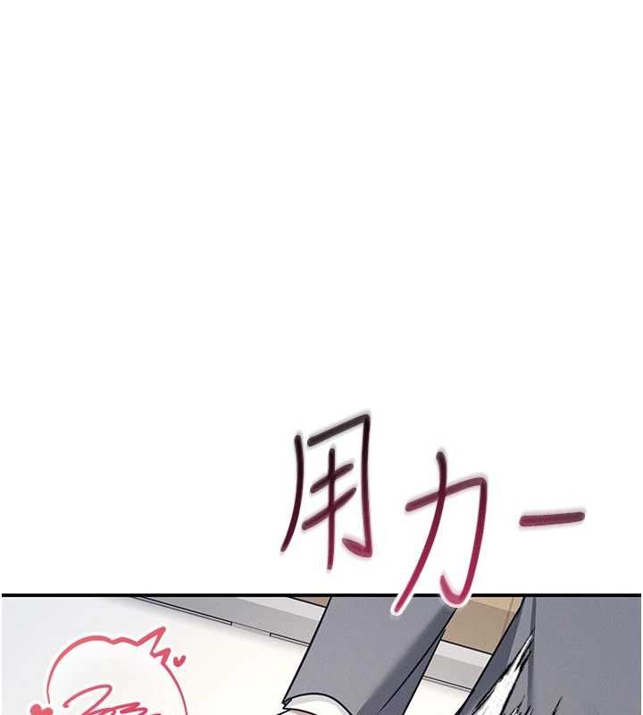 羞耻课堂最終話-用身體感化大眾的萬人迷老師