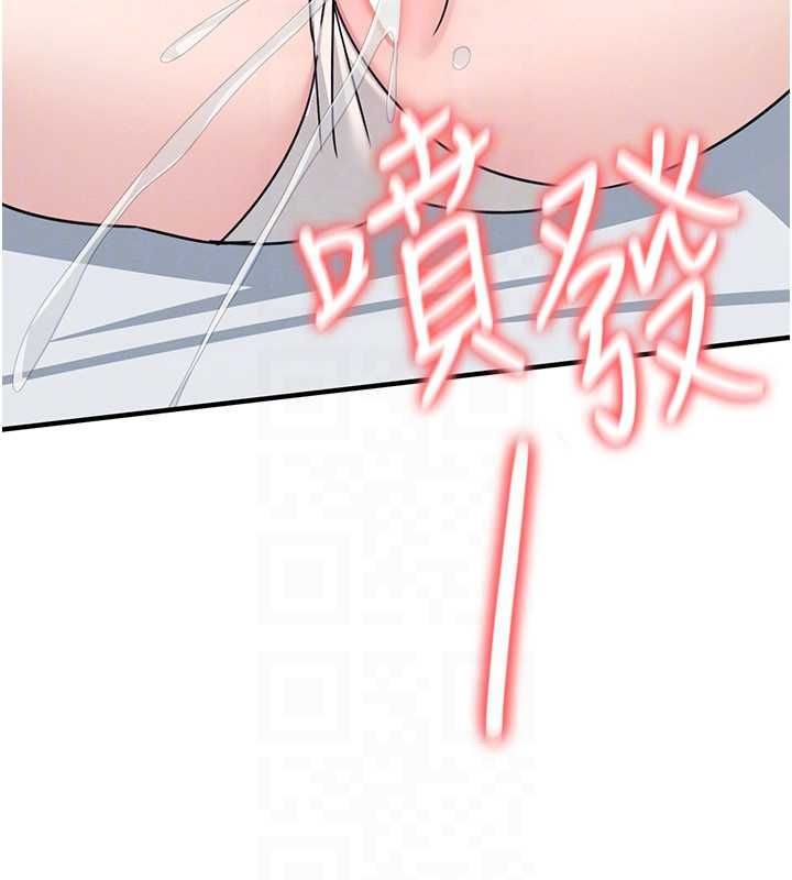 羞耻课堂最終話-用身體感化大眾的萬人迷老師