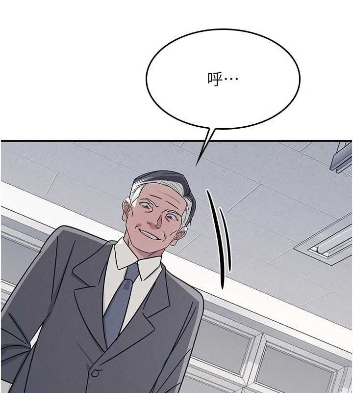 羞耻课堂最終話-用身體感化大眾的萬人迷老師