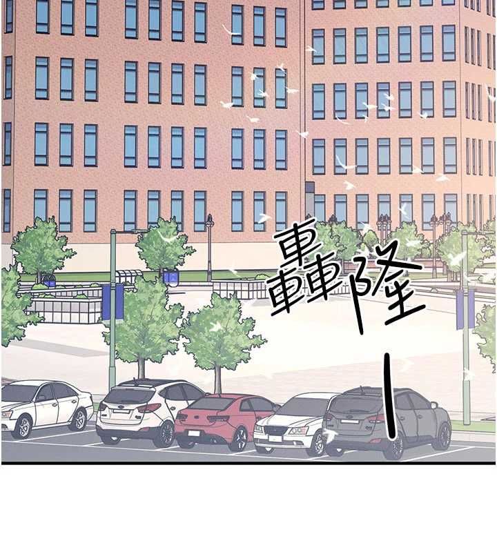 羞耻课堂最終話-用身體感化大眾的萬人迷老師