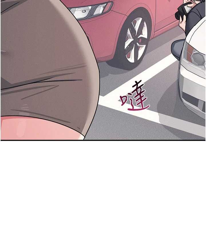 羞耻课堂最終話-用身體感化大眾的萬人迷老師