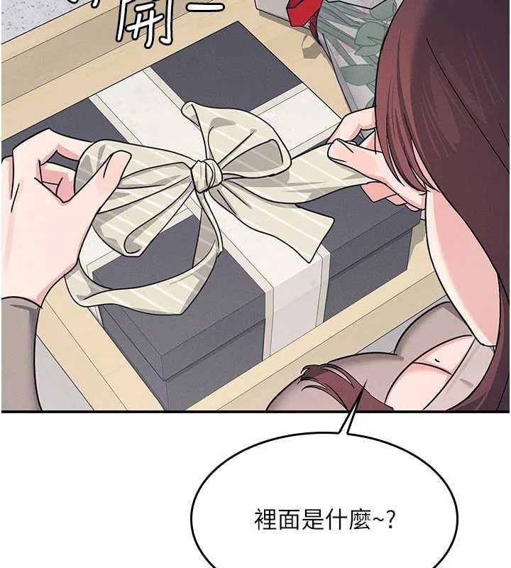 羞耻课堂最終話-用身體感化大眾的萬人迷老師