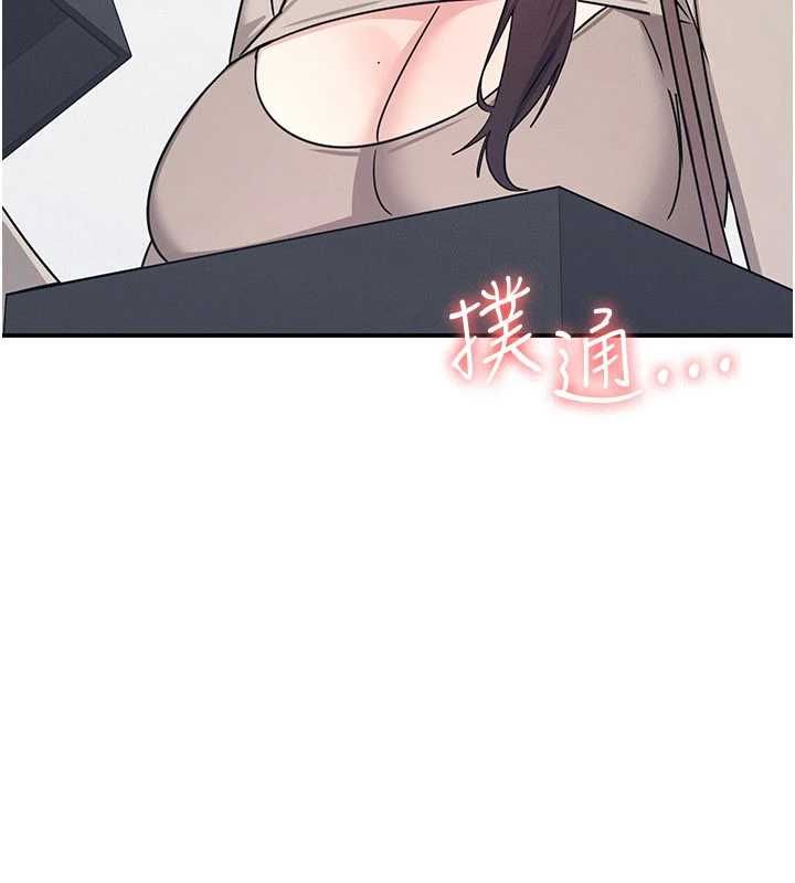 羞耻课堂最終話-用身體感化大眾的萬人迷老師