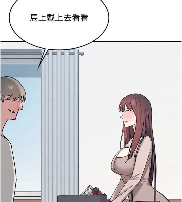 羞耻课堂最終話-用身體感化大眾的萬人迷老師