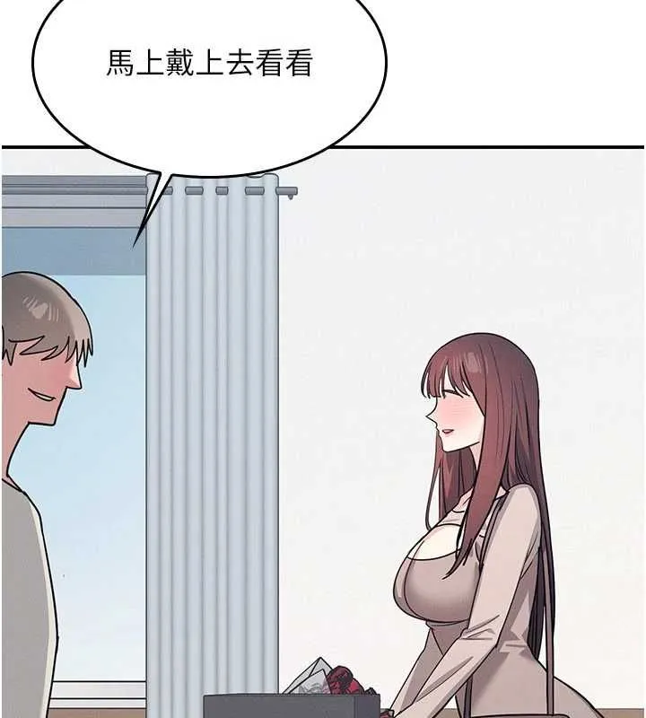 羞恥課堂最終話-用身體感化大眾的萬人迷老師