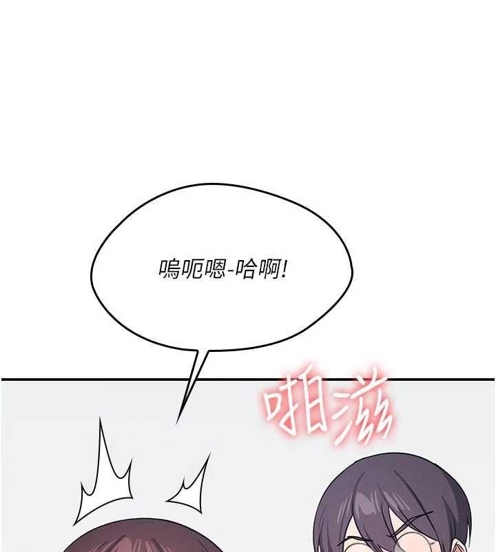 羞耻课堂最終話-用身體感化大眾的萬人迷老師