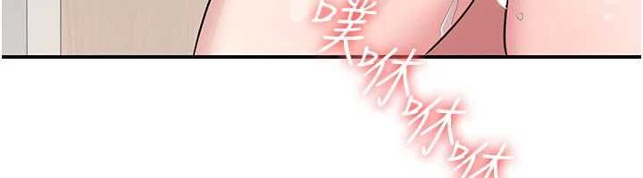 羞耻课堂最終話-用身體感化大眾的萬人迷老師