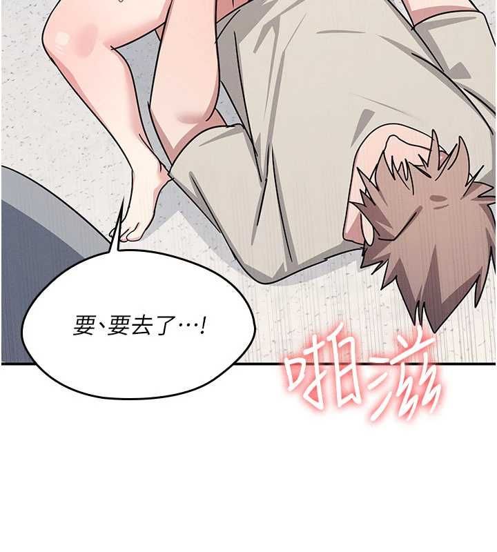 羞耻课堂最終話-用身體感化大眾的萬人迷老師