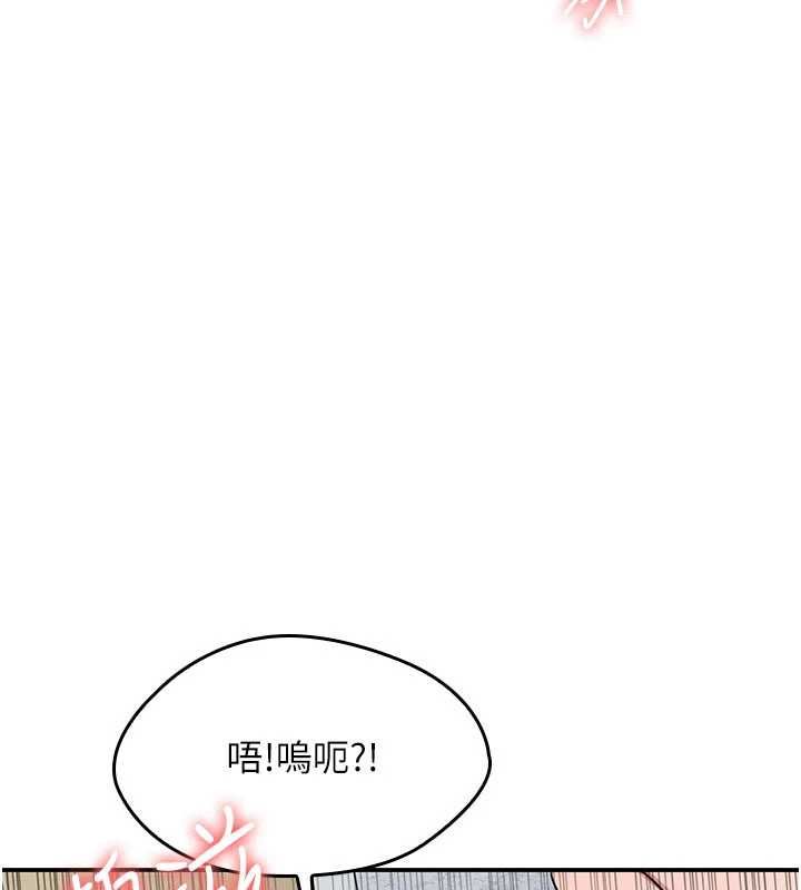 羞耻课堂最終話-用身體感化大眾的萬人迷老師