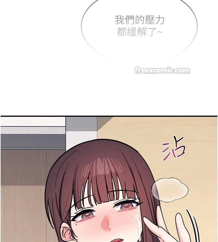 羞耻课堂最終話-用身體感化大眾的萬人迷老師
