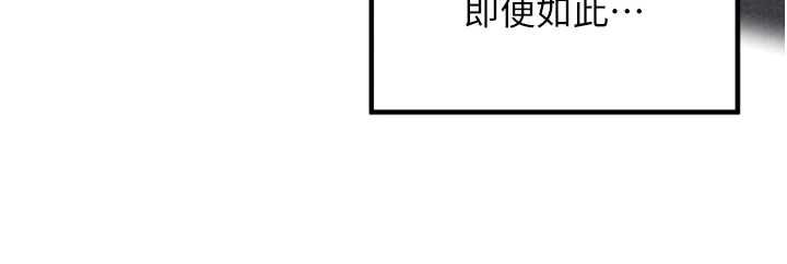 里长孙子开麦啦第39話-野戰加顏射青梅竹馬