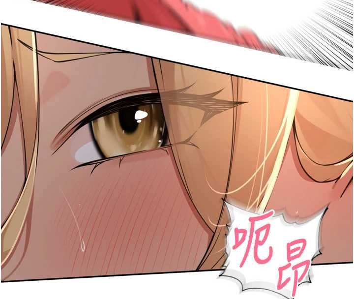 里长孙子开麦啦第39話-野戰加顏射青梅竹馬