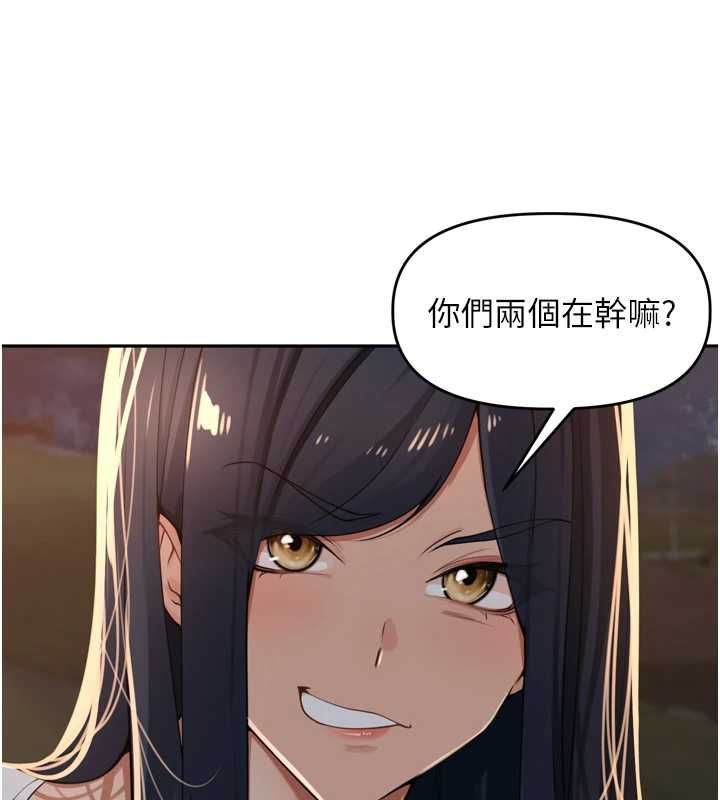 里长孙子开麦啦第39話-野戰加顏射青梅竹馬