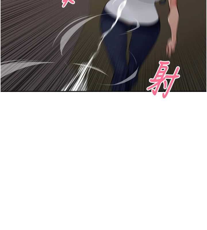 里长孙子开麦啦第39話-野戰加顏射青梅竹馬