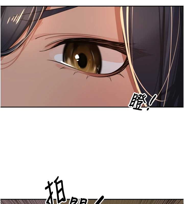 里长孙子开麦啦第39話-野戰加顏射青梅竹馬