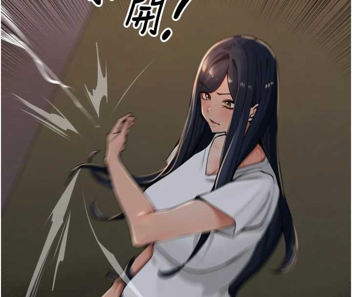 里长孙子开麦啦第39話-野戰加顏射青梅竹馬